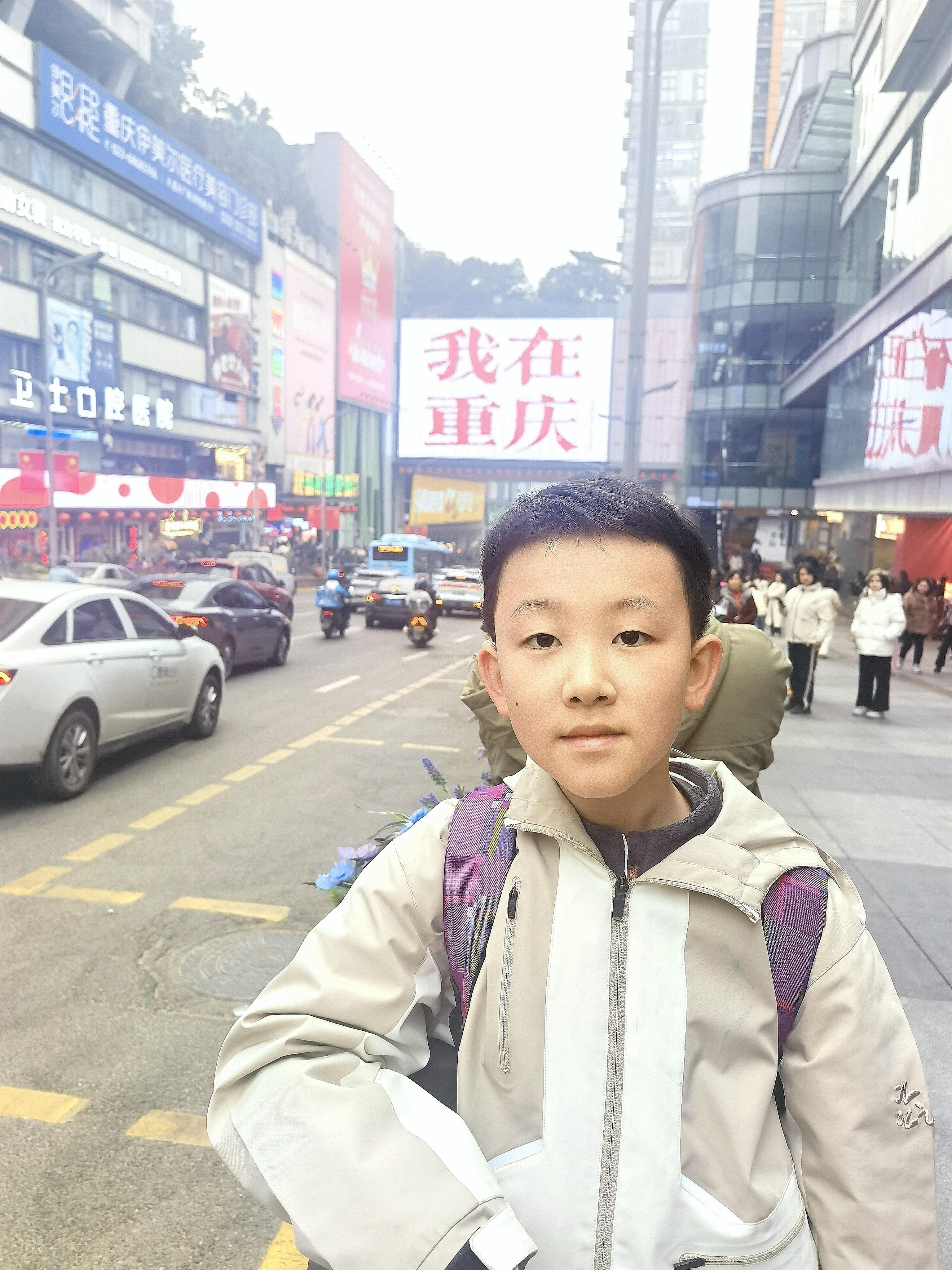 我的照片