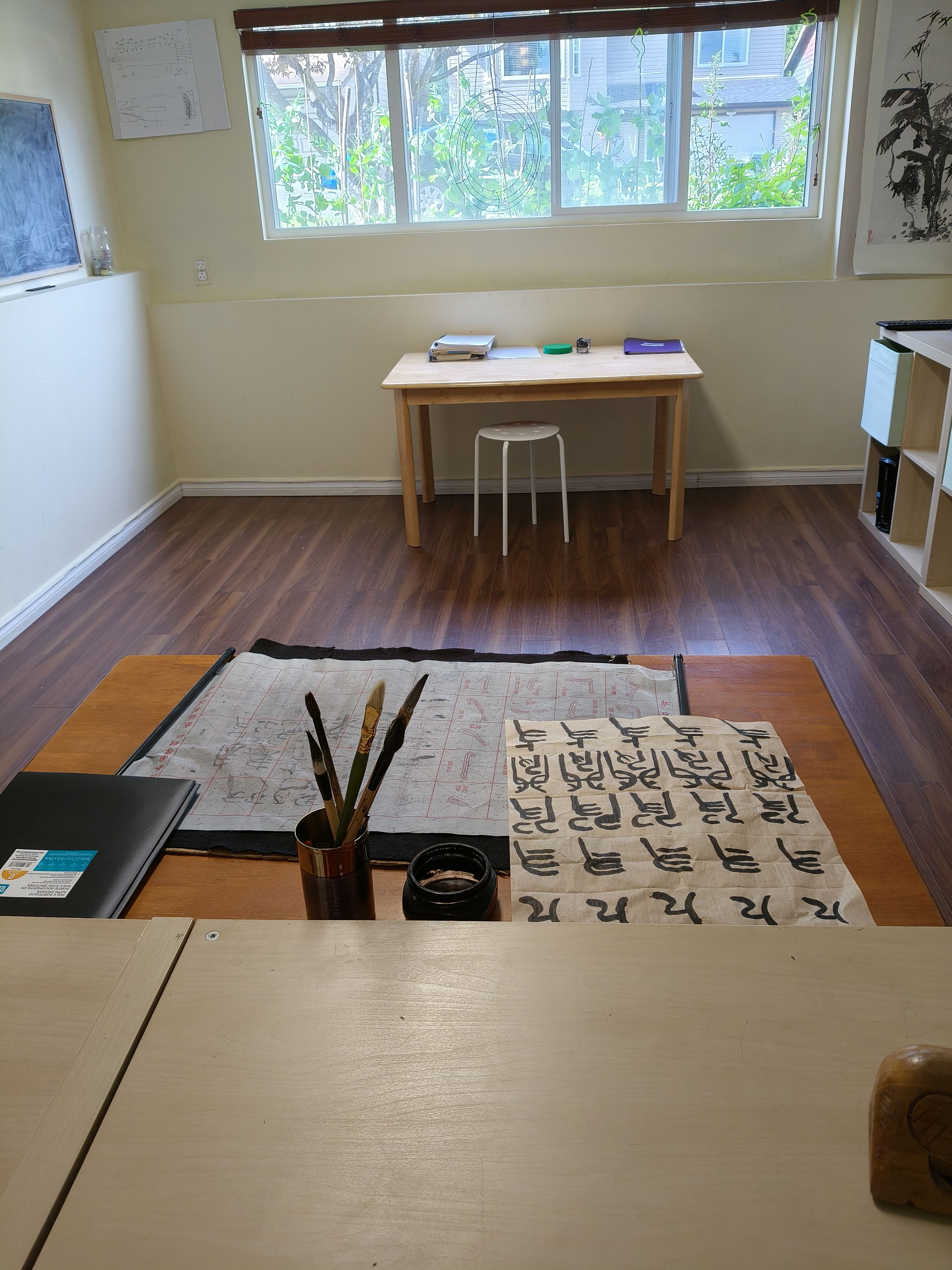 Daycare 活动