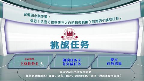 李开宇 5年级