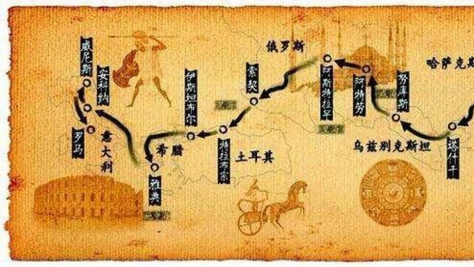邵意骋