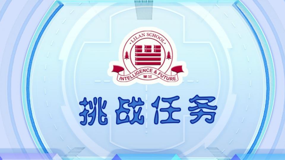 识别软件机器人