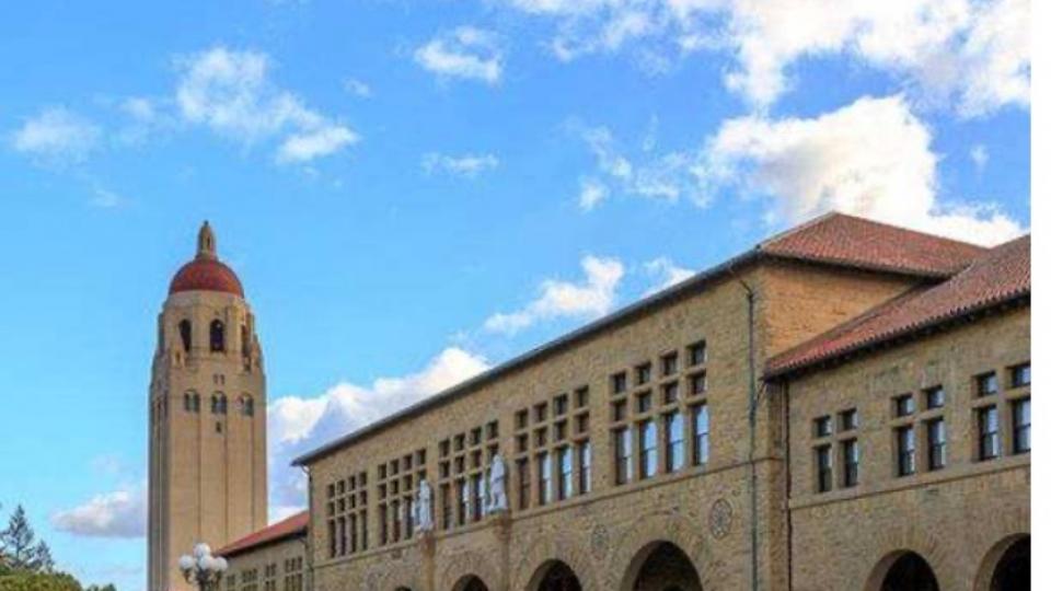 My dream school, Stanford University
