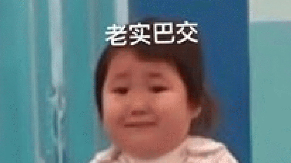 李法正演讲比赛作品