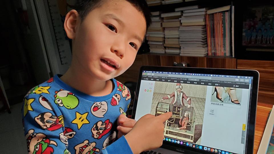 郑子言的机器人界进化史作业