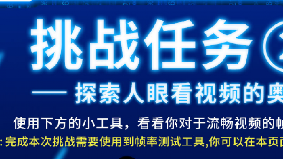 作业答题