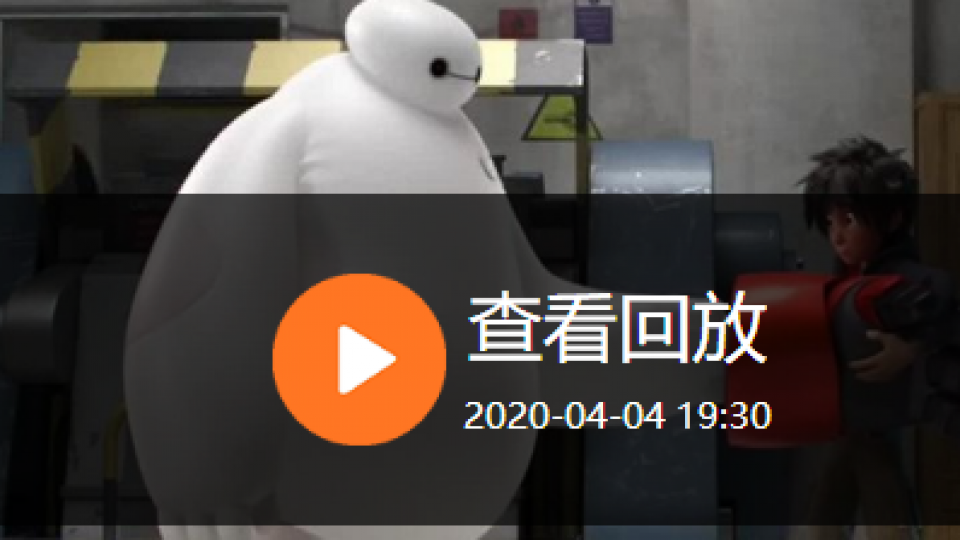 第二周提交任务