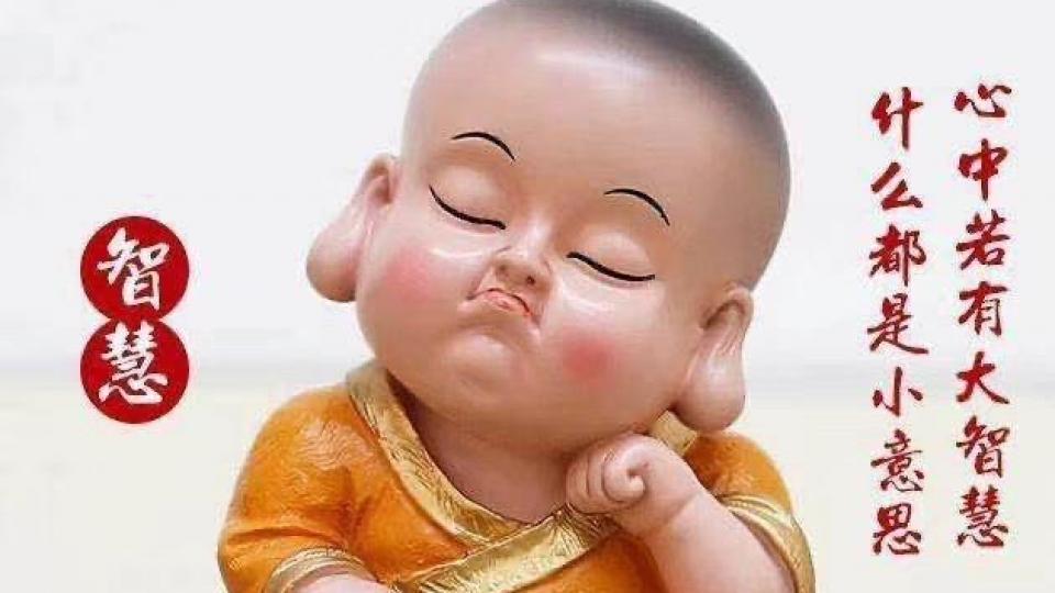 挑战5
