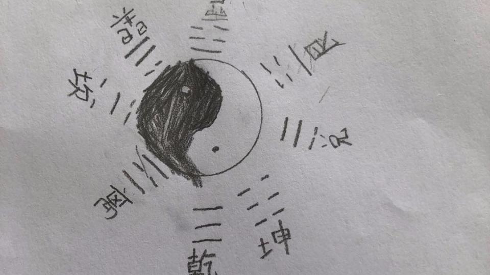 邓钦予
