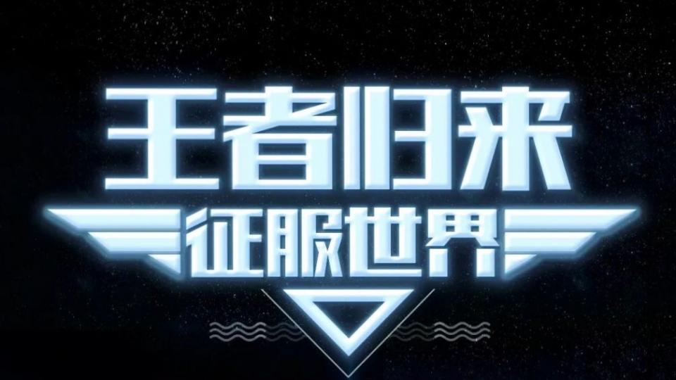 杨怡禾