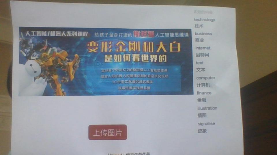曹宏铭