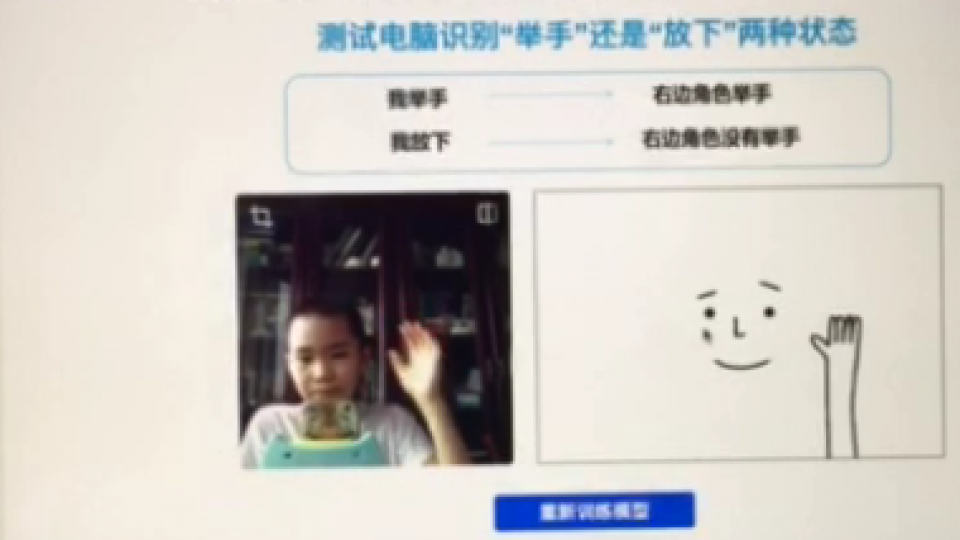 Bern王曜光二年级第十五次课作业