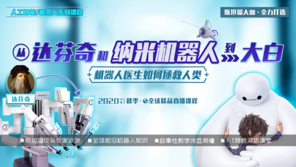Bern王曜光三年级第八次课
