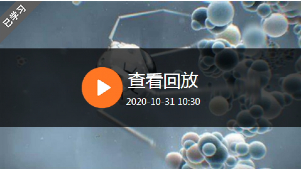 挑战任务7