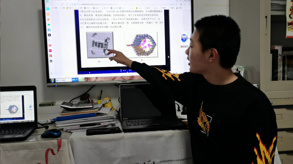李开宇挑战9