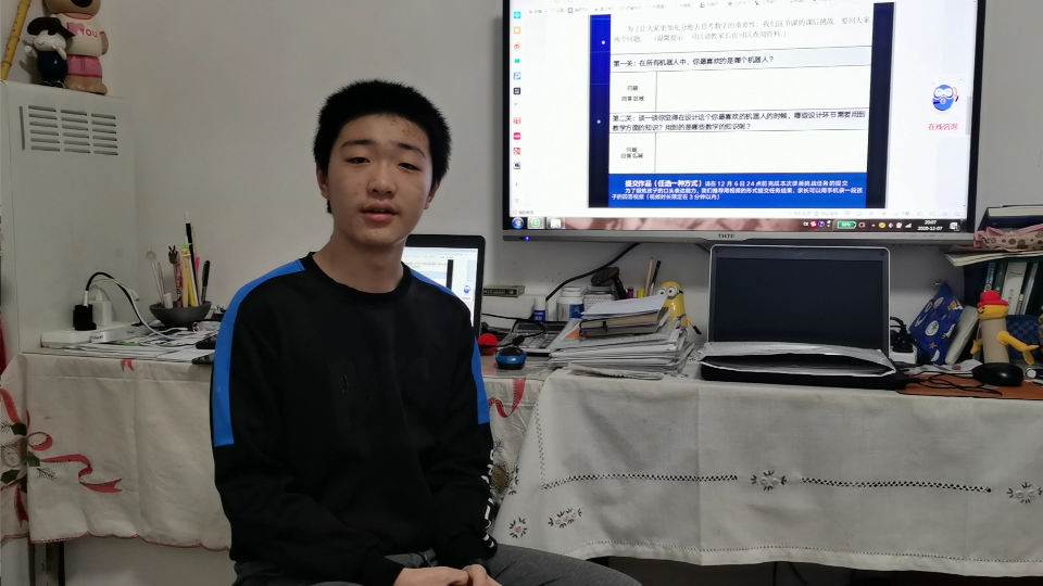 李开宇挑战12