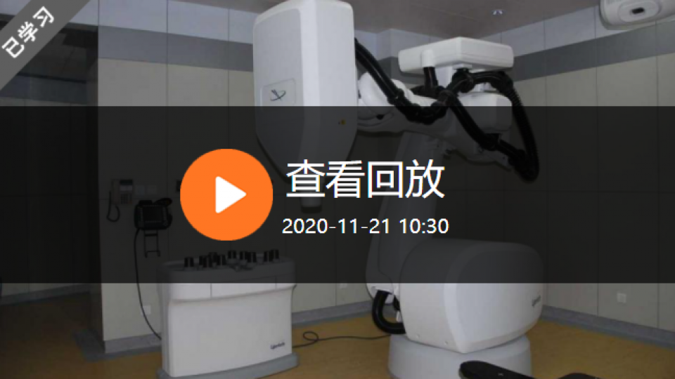 挑战任务10