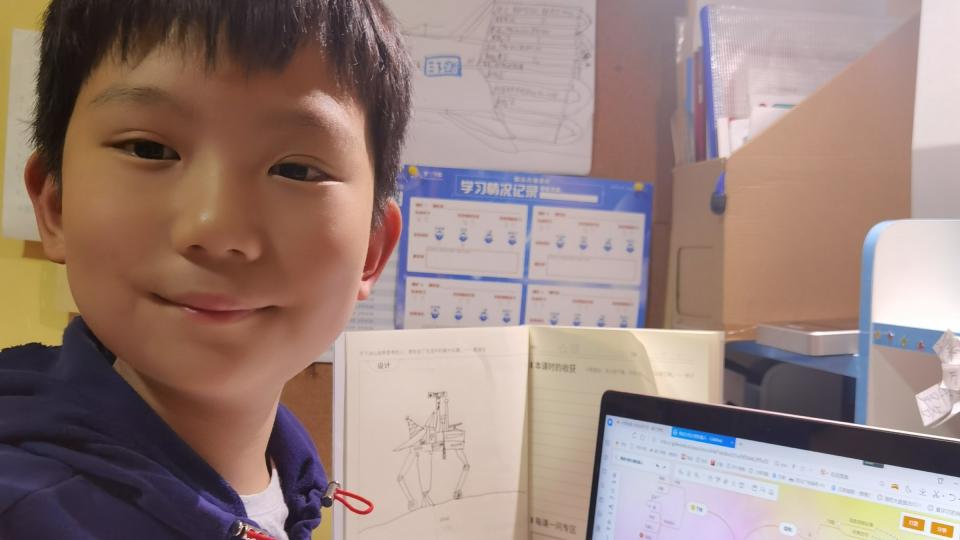 孙彧宸第三次作业