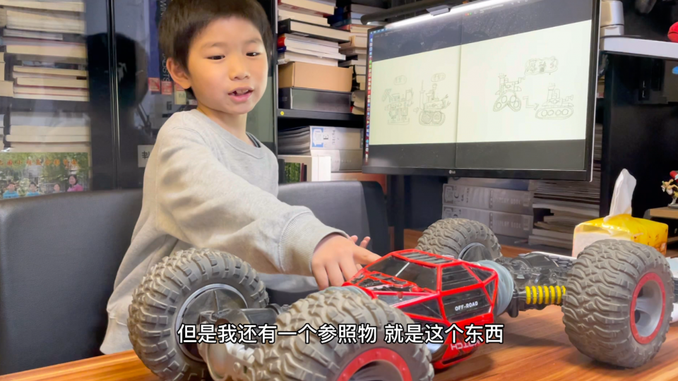 郑子言:火星机器人的运动方式