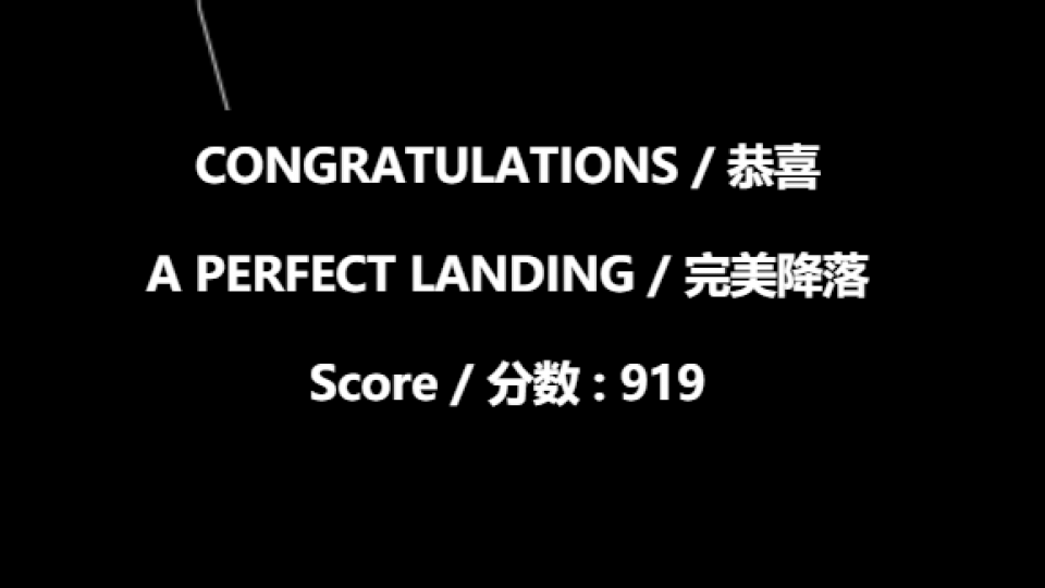 Jaedon第五次课后挑战