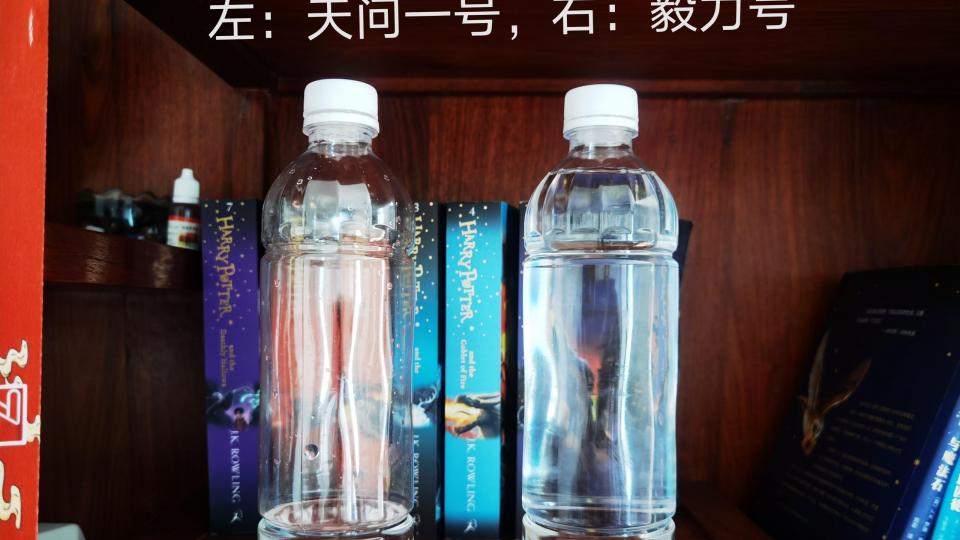 天问一号会颠覆历史