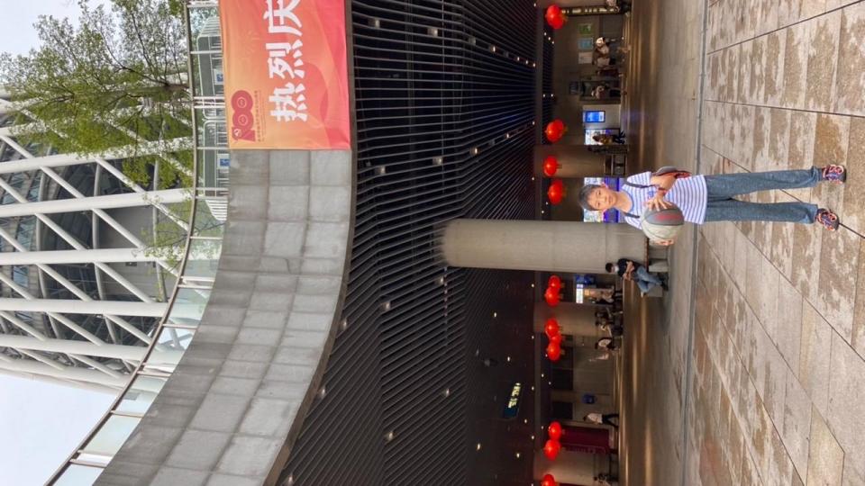 太阳系