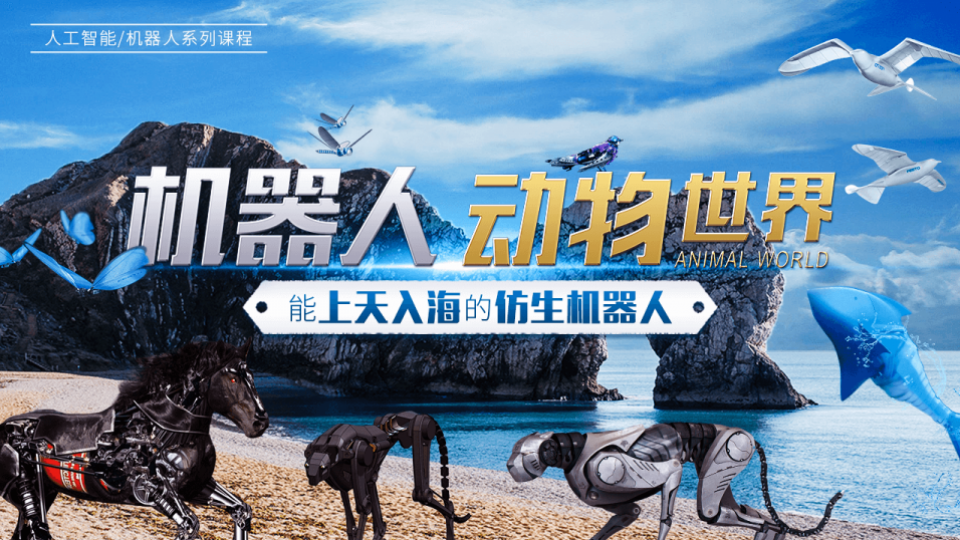 曹宏铭