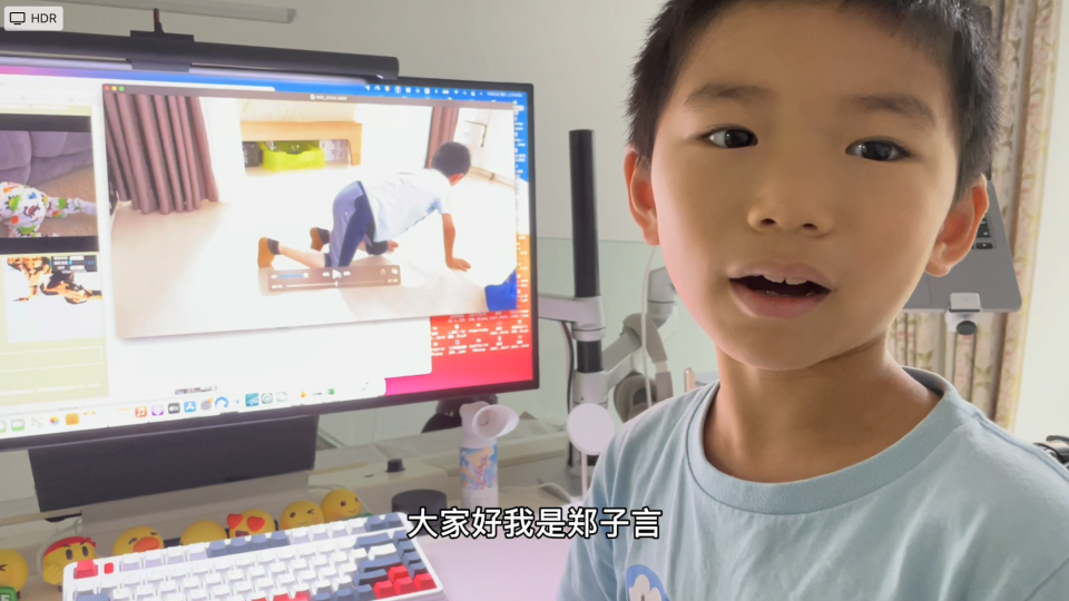 动物机器人第二课后挑战-郑子言