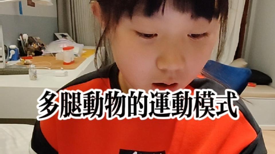 李维珊作业