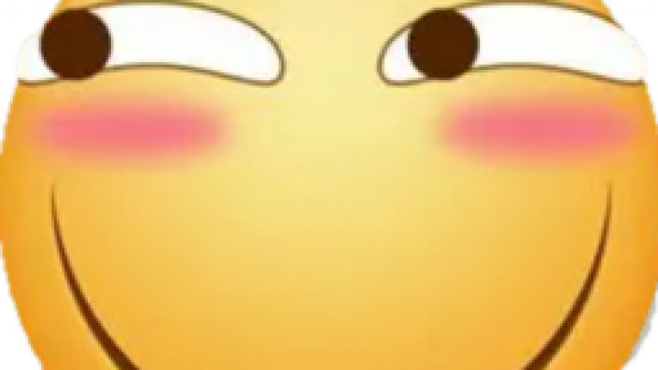 版权?