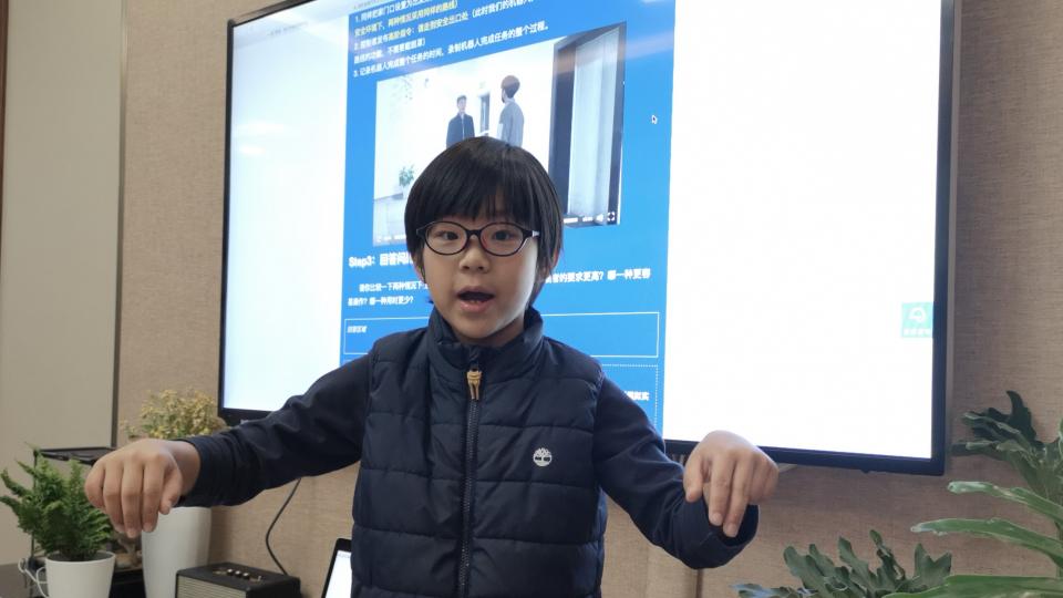 当一次机器人----齐楚寒
