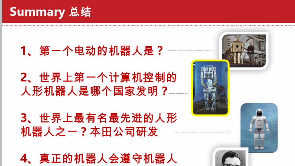 探索人眼看视频的奥秘