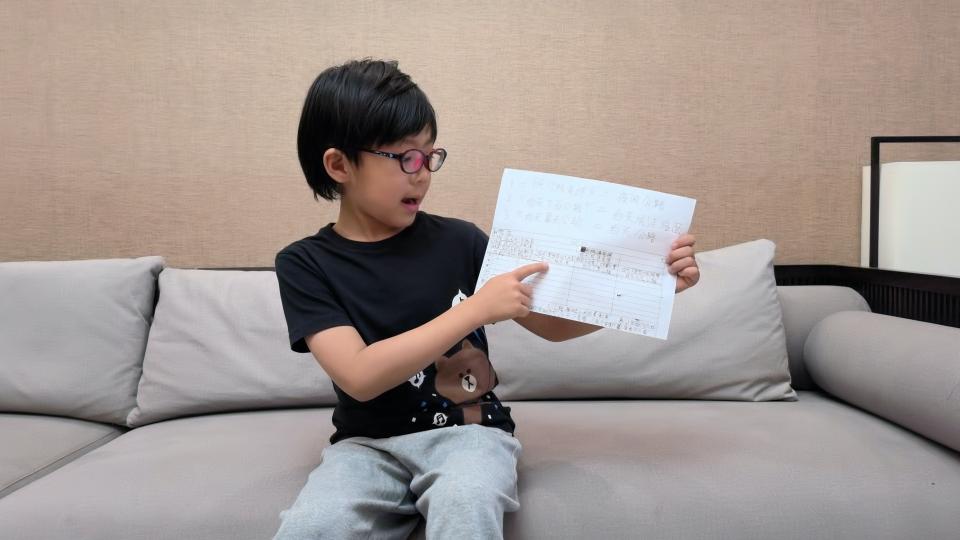 车道保持功能测试—齐楚寒