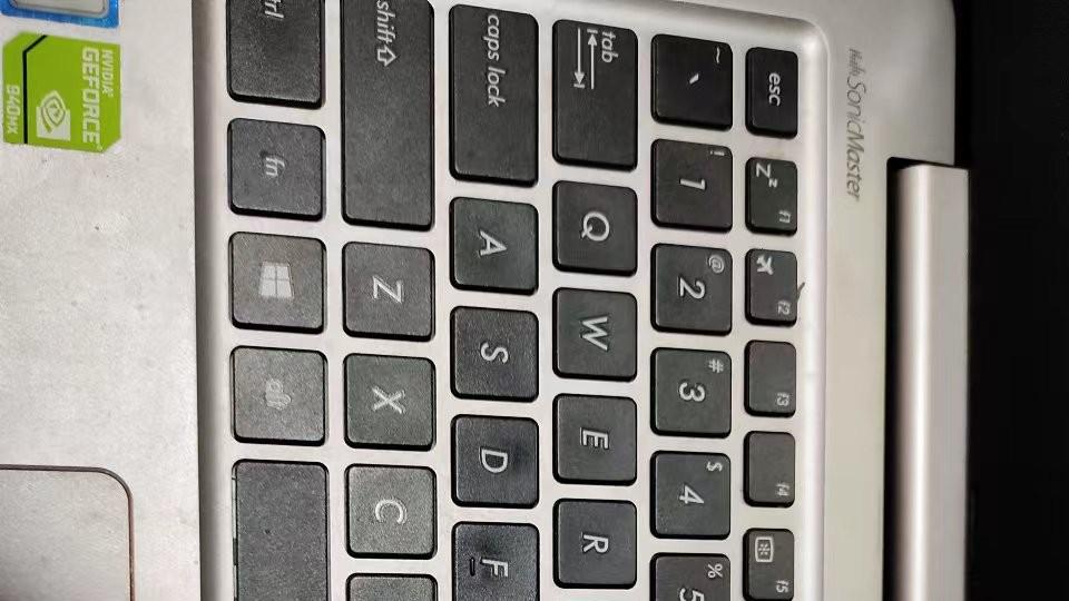 矩阵
