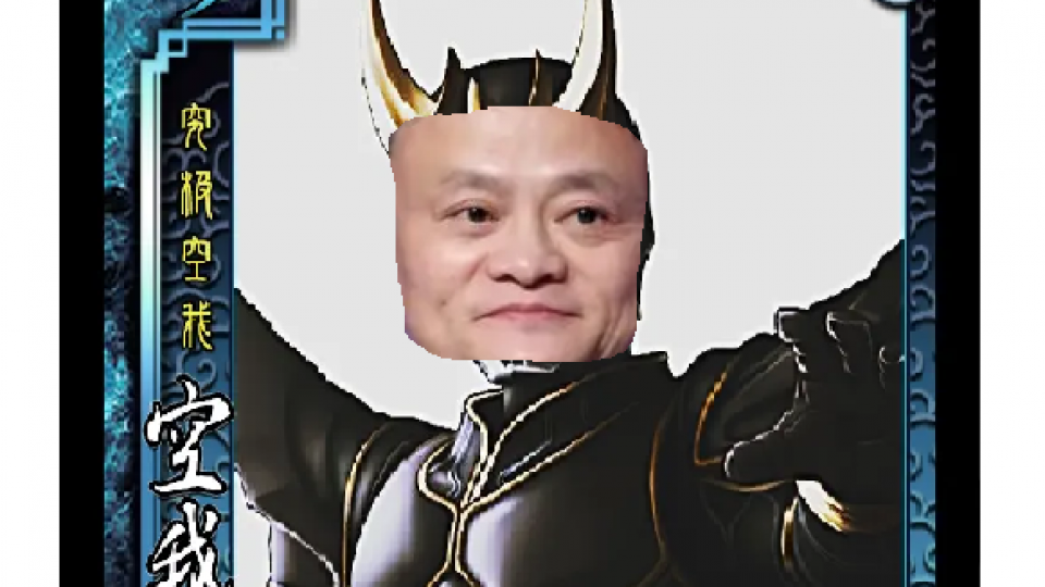 虚拟现实