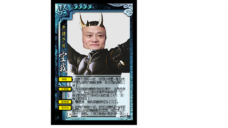 `