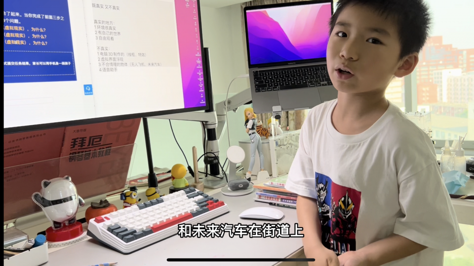 郑子言《变形金刚汽车人与自动驾驶技术》第九次课后挑战