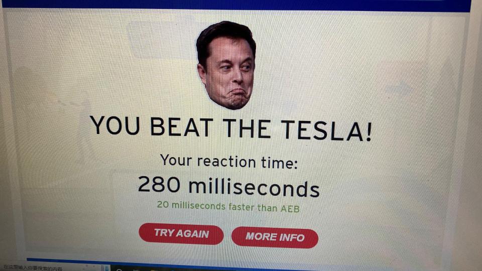 关于自动驾驶汽车的安全性