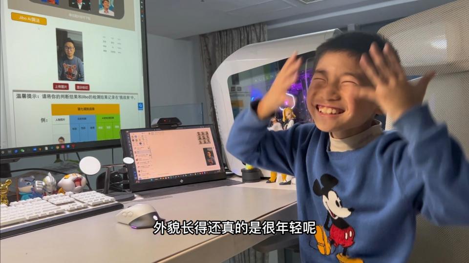 郑子言A《未来生活中的社交机器人》第七次课后挑战