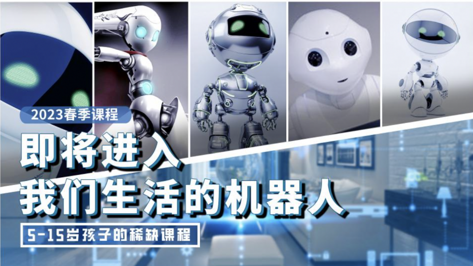 第五课课后挑战。