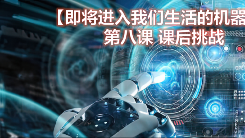 大语言模型如何实现记忆功能?