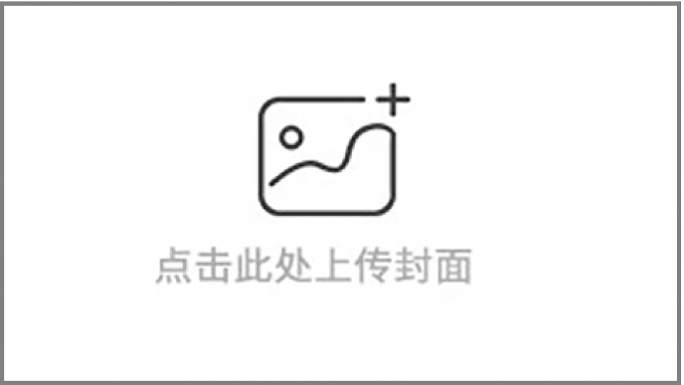 汪子安作业