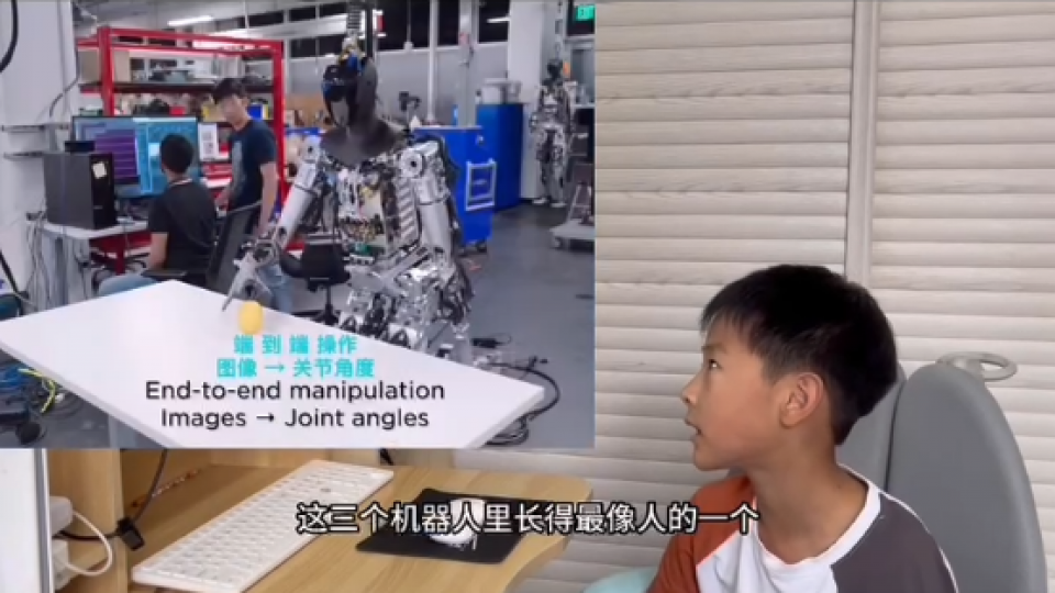 对比三种不同的人形机器人 何明轩