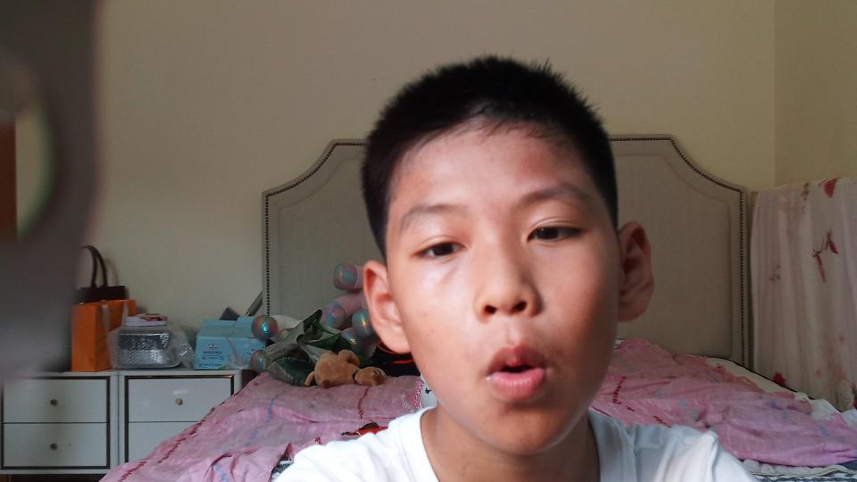 李逸椮
