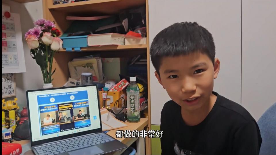 郑子言里兰学院人机交互第十二次课后挑战