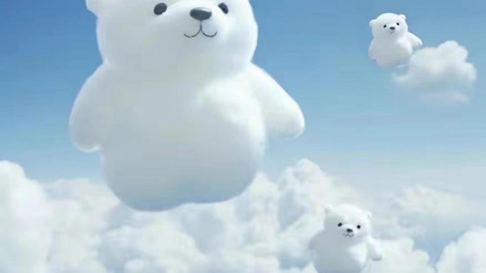 挑战任务