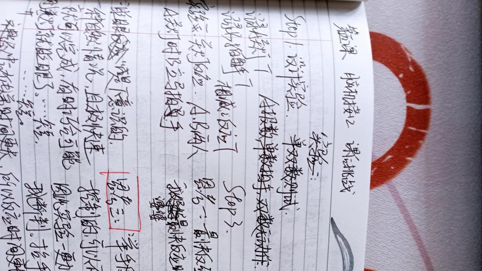 我们为什么需要脑机接口?