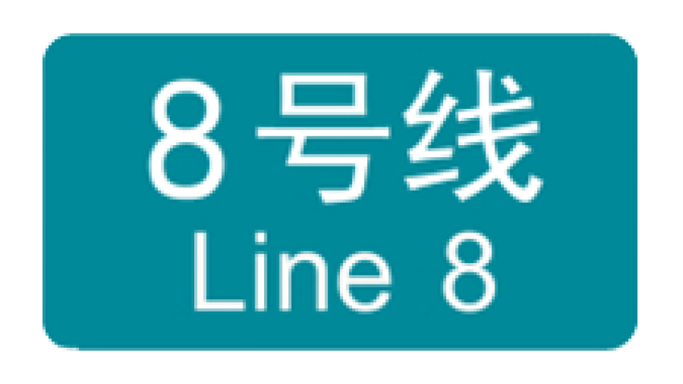 寻找生活中的传感器