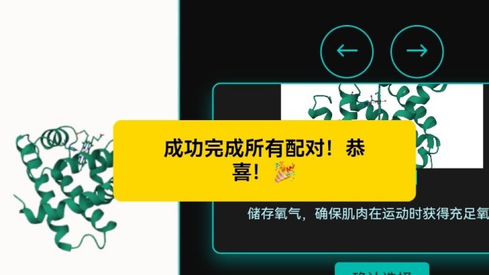 张益宁