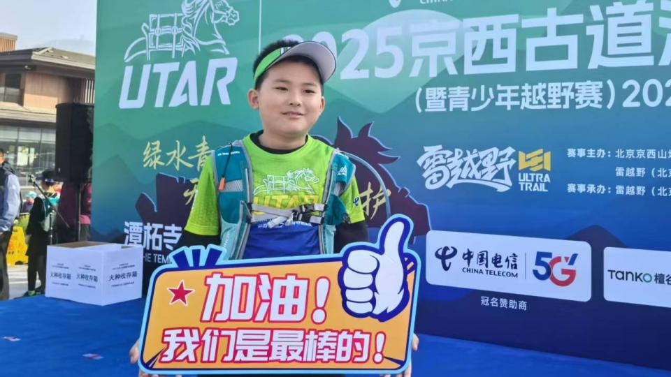 杨雅丞第七课