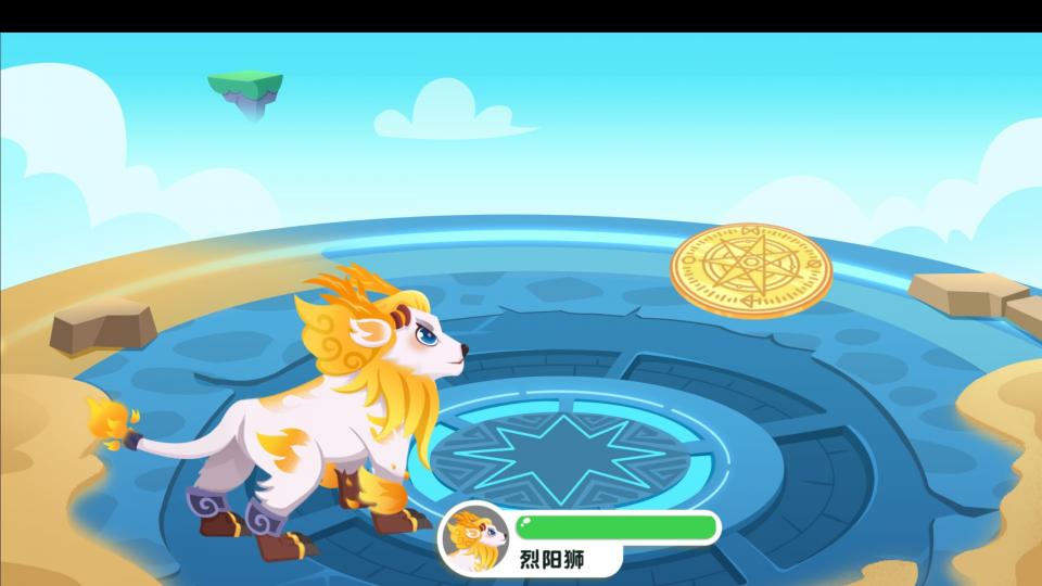 提俄罗斯方块